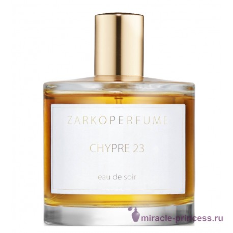 Zarkoperfume Chypre 23 11