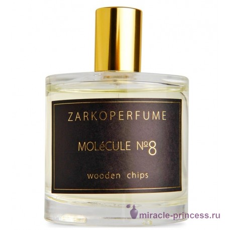 Zarkoperfume MOLeCULE 8 11