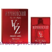 Жириновский Private Label VVZ