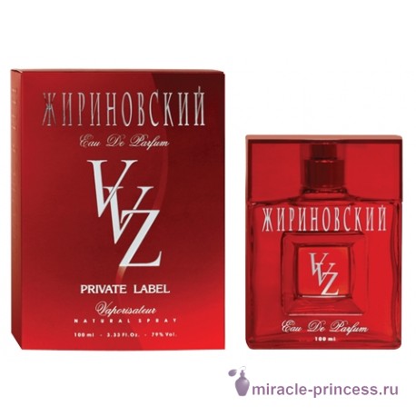 Жириновский Private Label VVZ 22