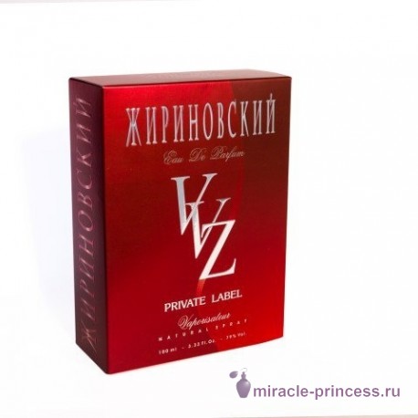 Жириновский Private Label VVZ 22