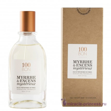 100 Bon Myrrhe & Encens Mysterieux 22