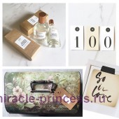 100 Bon Neroli & Petit Grain Printanier