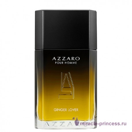 Loris Azzaro Azzaro Pour Homme Ginger Lover 11