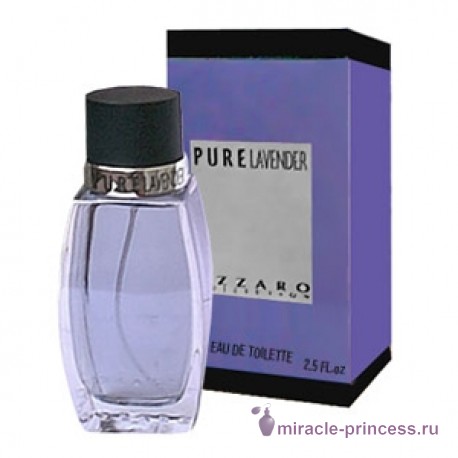 Loris Azzaro Pure Lavender 22