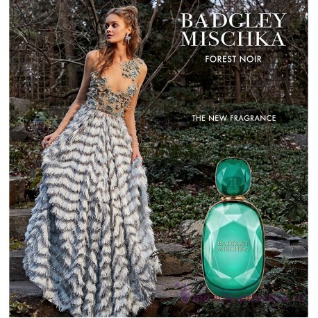 Badgley Mischka Forest Noir 22