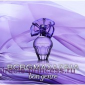 Bcbgmaxazria Bon Genre