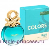 Benetton Colors Blue