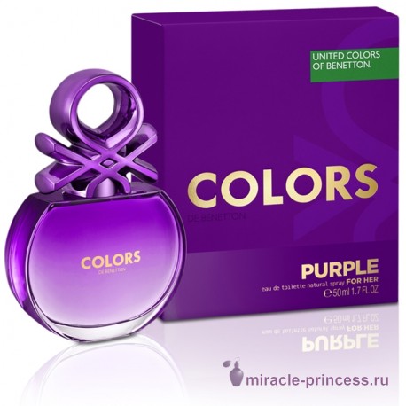 Benetton Colors Purple 22