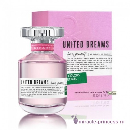 Benetton United Dreams Love Yourself 22