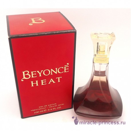 Beyonce Heat 22