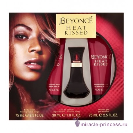 Beyonce Heat Kissed 22