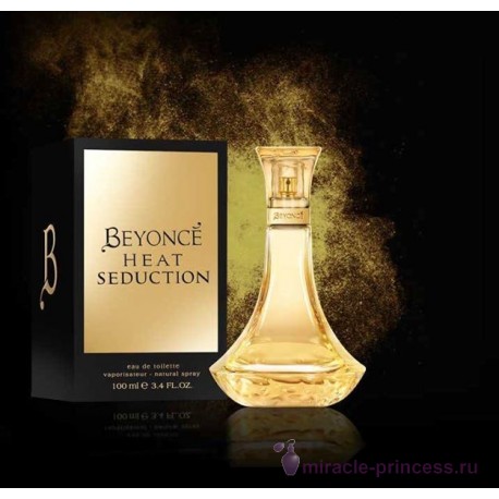 Beyonce Heat Seduction 22