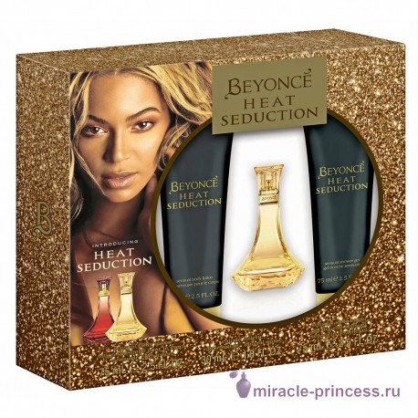 Beyonce Heat Seduction 22