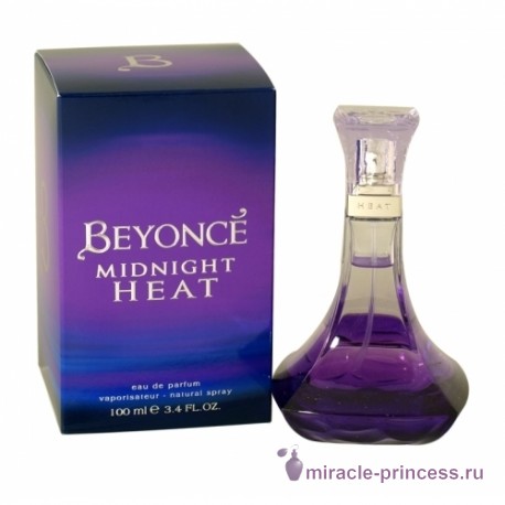 Beyonce Midnight Heat 22