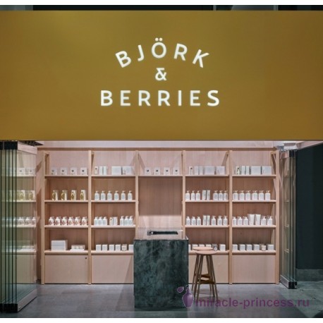 Bjork & Berries Never Spring 22