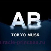 Blood AB Tokyo Musk