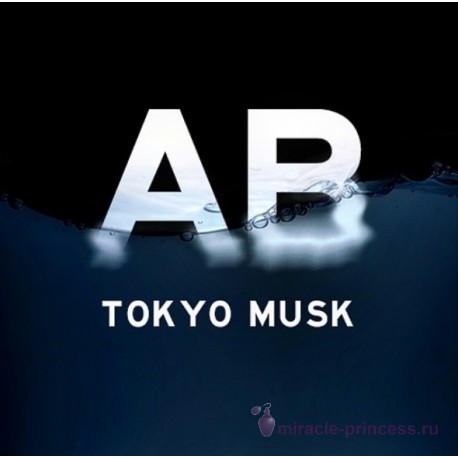 Blood AB Tokyo Musk 22