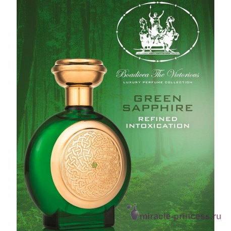 Boadicea the Victorious Green Sapphire 22