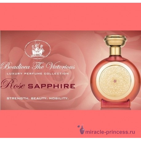 Boadicea the Victorious Rose Sapphire 22