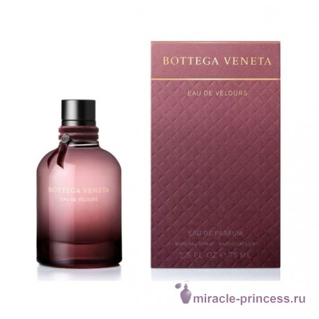 Bottega Veneta Eau de Velours 22