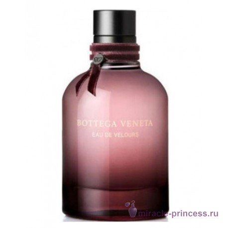 Bottega Veneta Eau de Velours 11