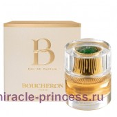 Boucheron B by Boucheron