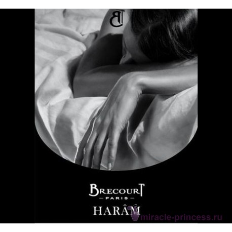 Brecourt Haram 22