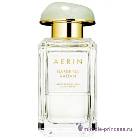 Aerin Lauder Gardenia Rattan 11