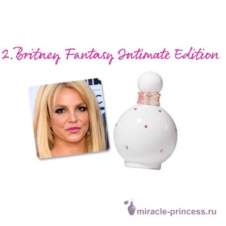 Britney Spears Fantasy Intimate 22