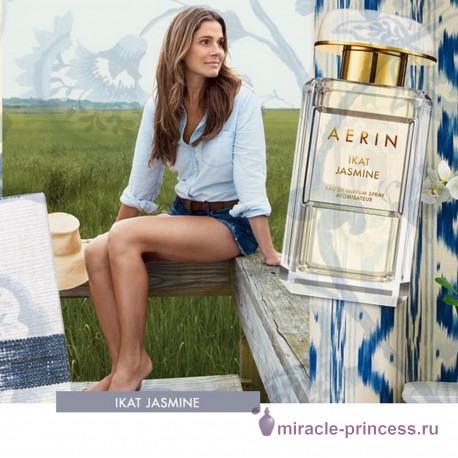 Aerin Lauder Ikat Jasmine 22