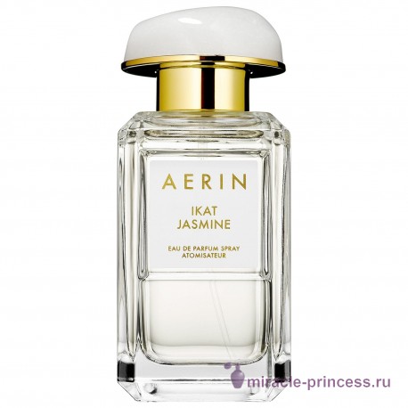 Aerin Lauder Ikat Jasmine 11