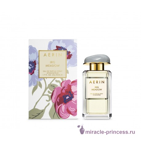 Aerin Lauder Iris Meadow 22