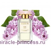 Aerin Lauder Lilac Path