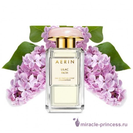 Aerin Lauder Lilac Path 22