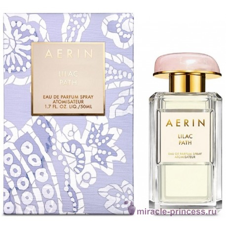 Aerin Lauder Lilac Path 22