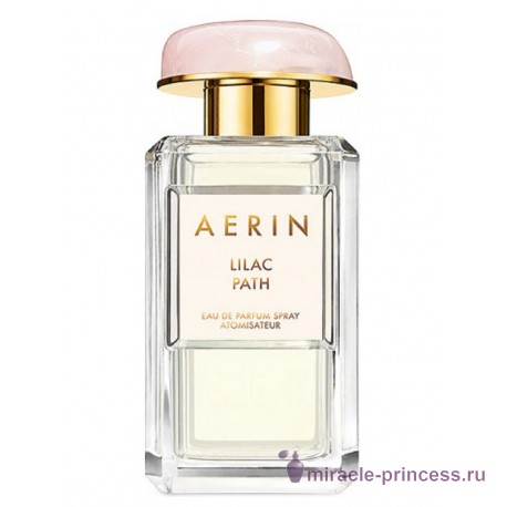 Aerin Lauder Lilac Path 11