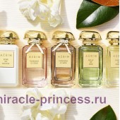 Aerin Lauder Limone di Sicilia