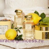 Aerin Lauder Limone di Sicilia