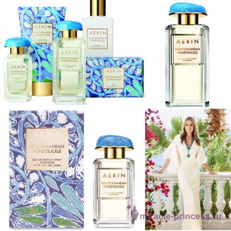 Aerin Lauder Mediterranean Honeysuckle 22