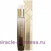 Burberry Body Gold Limited Edition