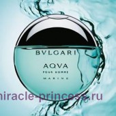 Bvlgari Aqva pour Homme Marine