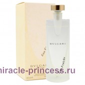 Bvlgari Bvlgari Eau Fraiche