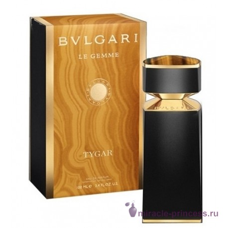 Bvlgari Le Gemme Ambero 22