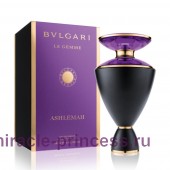 Bvlgari Le Gemme Collection Ashlemah