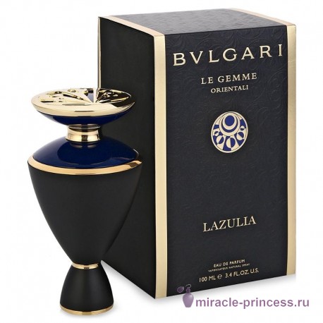 Bvlgari Le Gemme Collection Lazulia 22