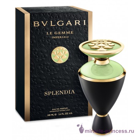 Bvlgari Le Gemme Collection Splendia 22