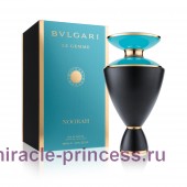 Bvlgari Le Gemme Collection Noorah