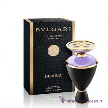 Bvlgari Le Gemme Imperiali Desiria 22