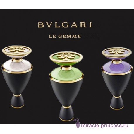 Bvlgari Le Gemme Imperiali Desiria 22